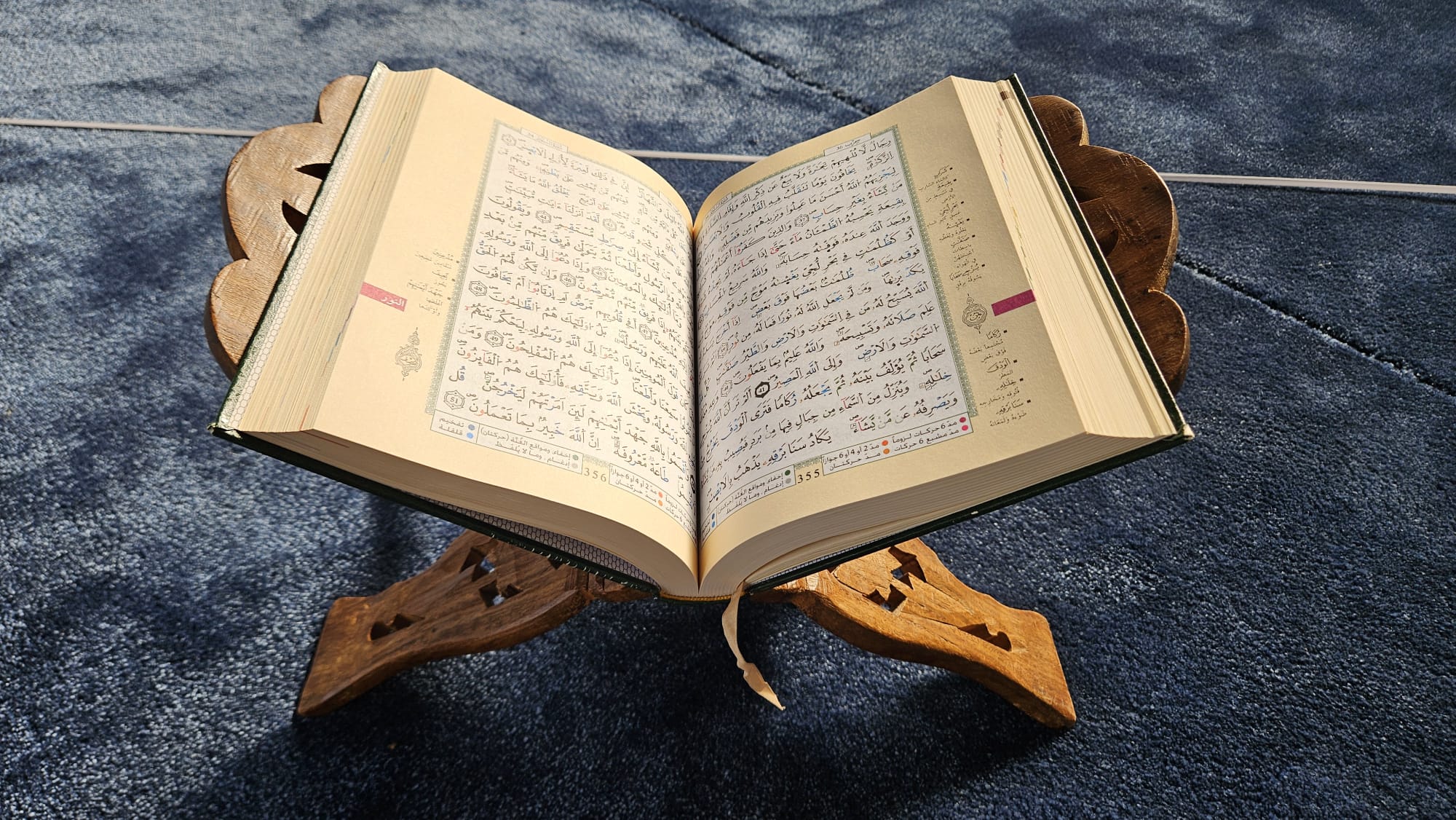 quran_book